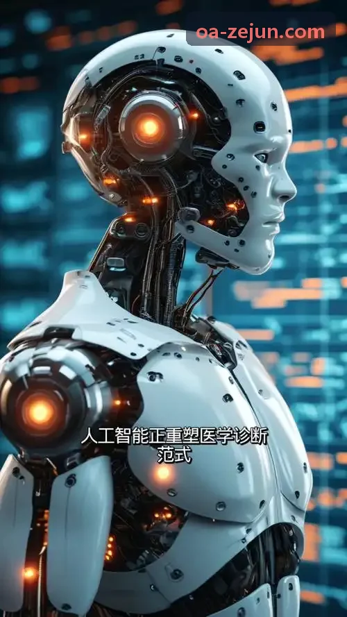 企业私有化部署跃锋服务平台的安全架构与数据备份机制